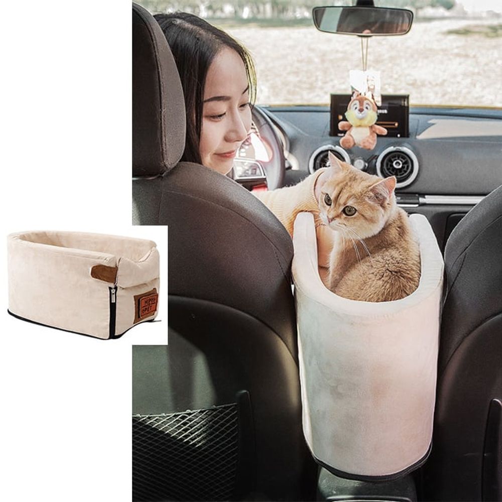 강아지 콘솔카시트 고양이 콘솔박스 베이지-기본형