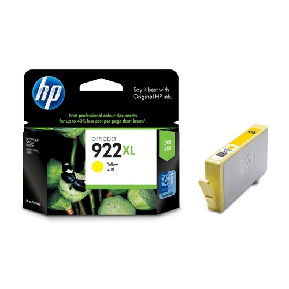 HP 정품잉크 NO.922XL CN029AA 노랑 JS 700매