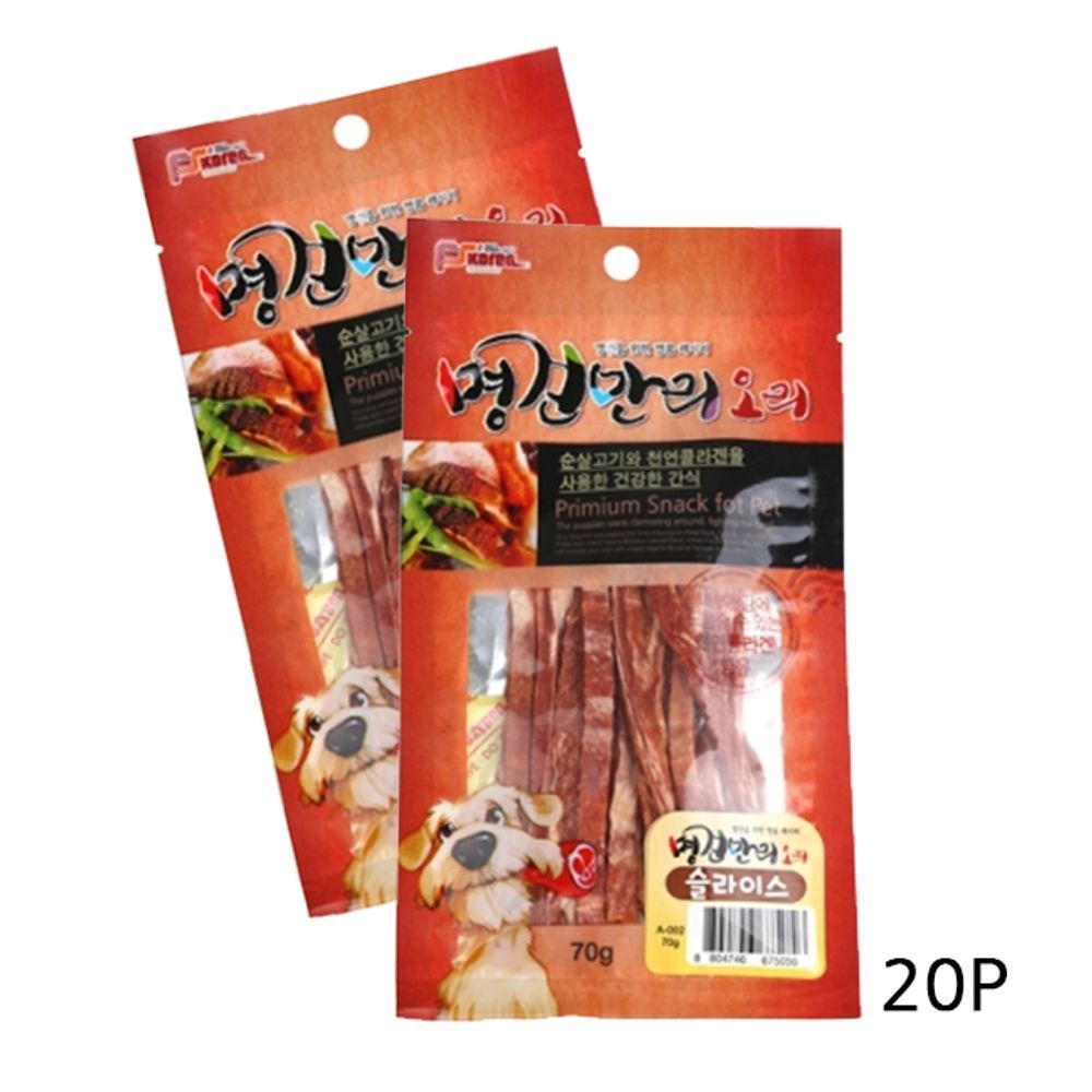 강아지 오리 명견만리 일상 슬라이스 70g 20P 반려견