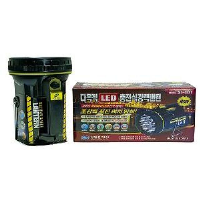 초강력 다목적 LED 강력랜턴 충전식 손전등