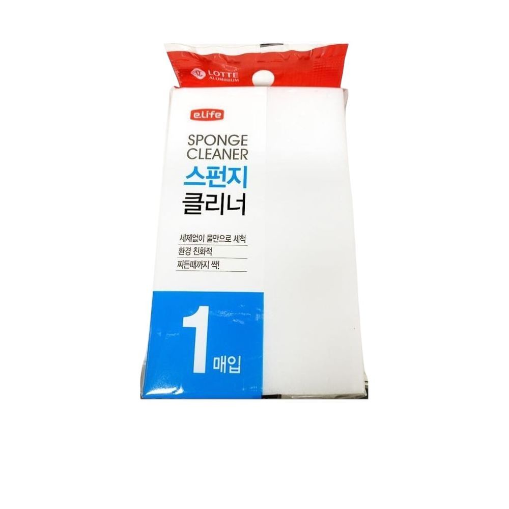 스펀지클리너 롯데 127x76x30 1p x90개 -식자재 용품