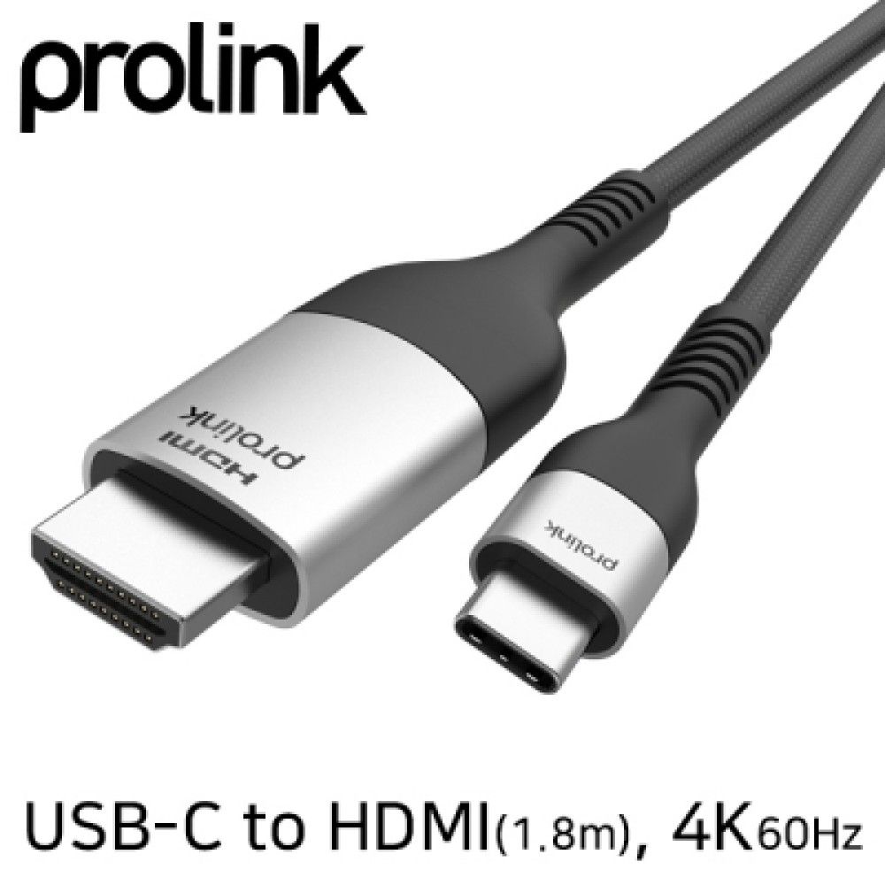 프로링크 PF307AJS0180 USB Type C to HDMI 컨버터1.8