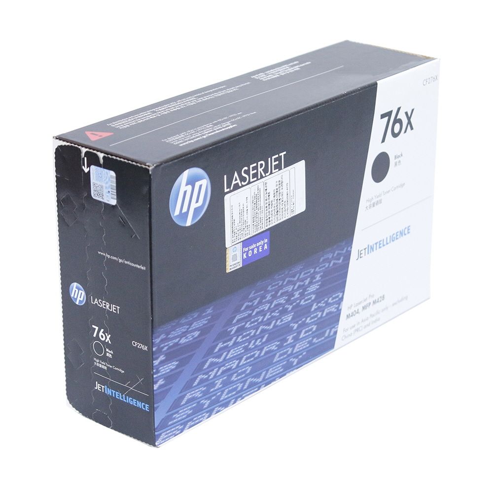 HP 정품 LaserJet Pro M404dw 검정토너 10000매