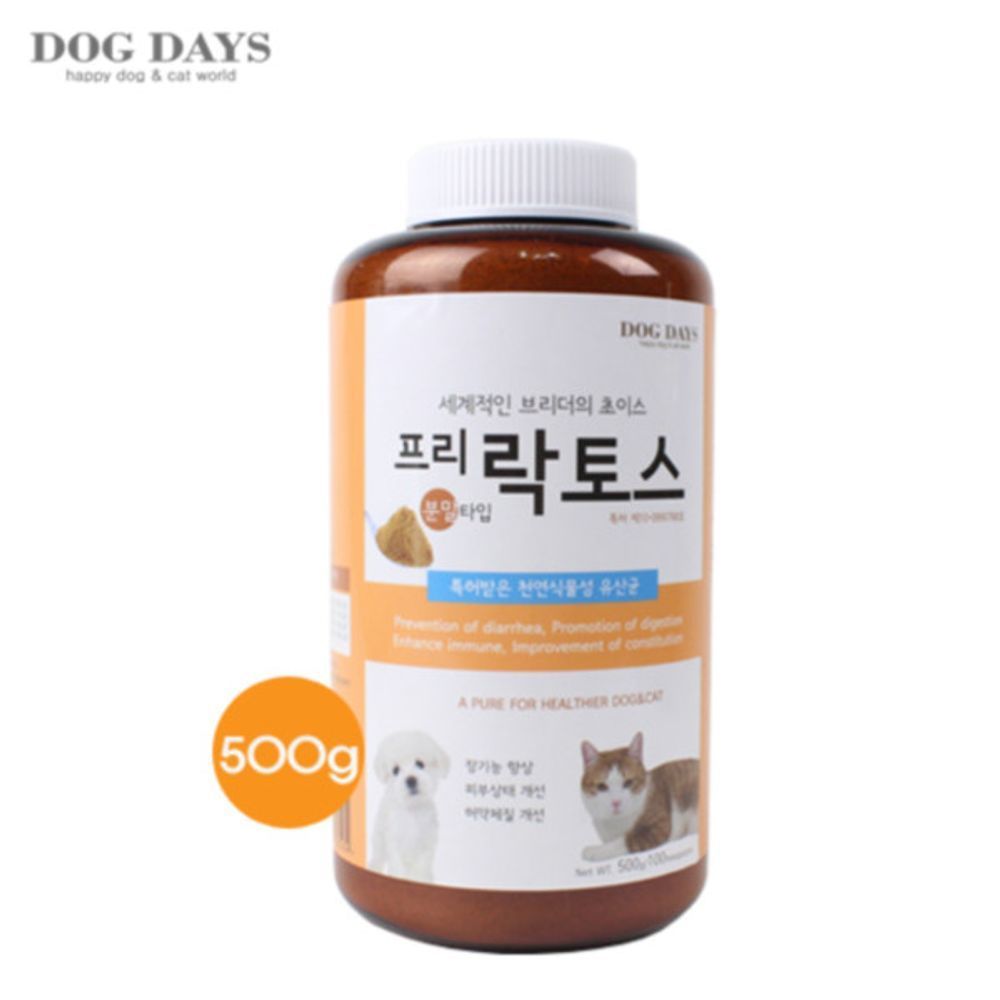 천연 식물성 유산균(분말타입)500g(모든 반려동물용)