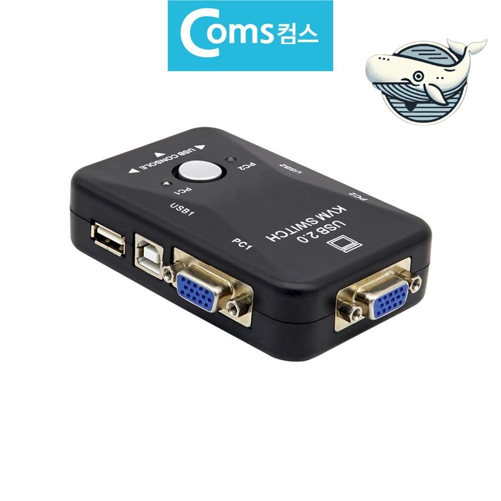 두 대 연결 스위치 USB 분배기 싱글 모니터