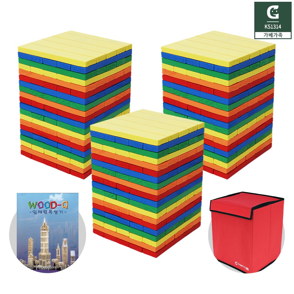 (가베가족)KS1314 큰솔 칼라카프라300pcs 예제집 가방