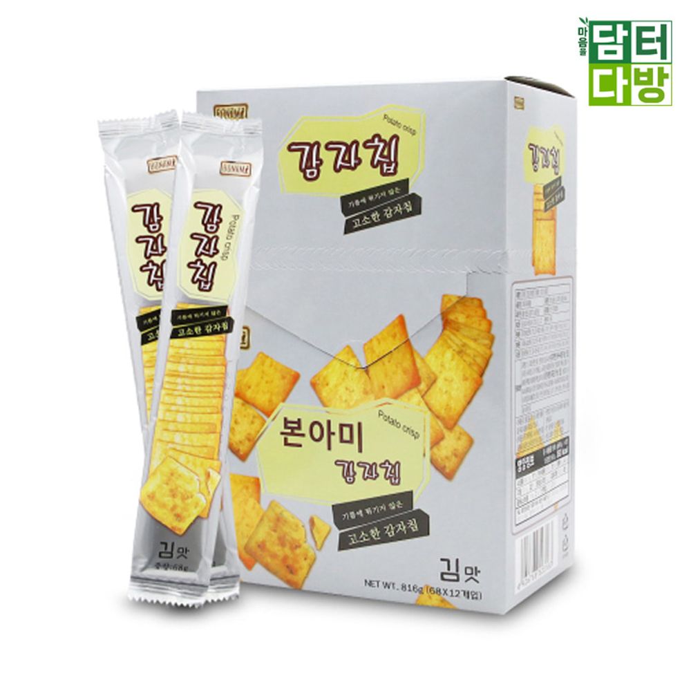 본아미 감자칩 김맛 68g(12개입)