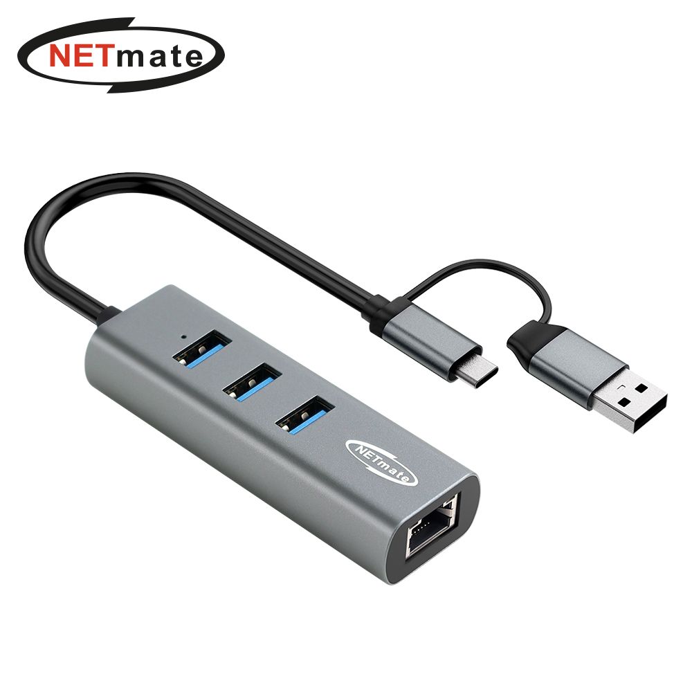 2 in 1 USB 3포트 허브 랜카드