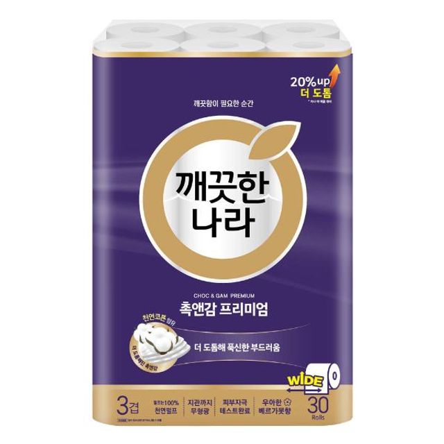 (P)깨끗한나라 3겹 촉-감 디럭스가든 화장지(30Mx30롤)