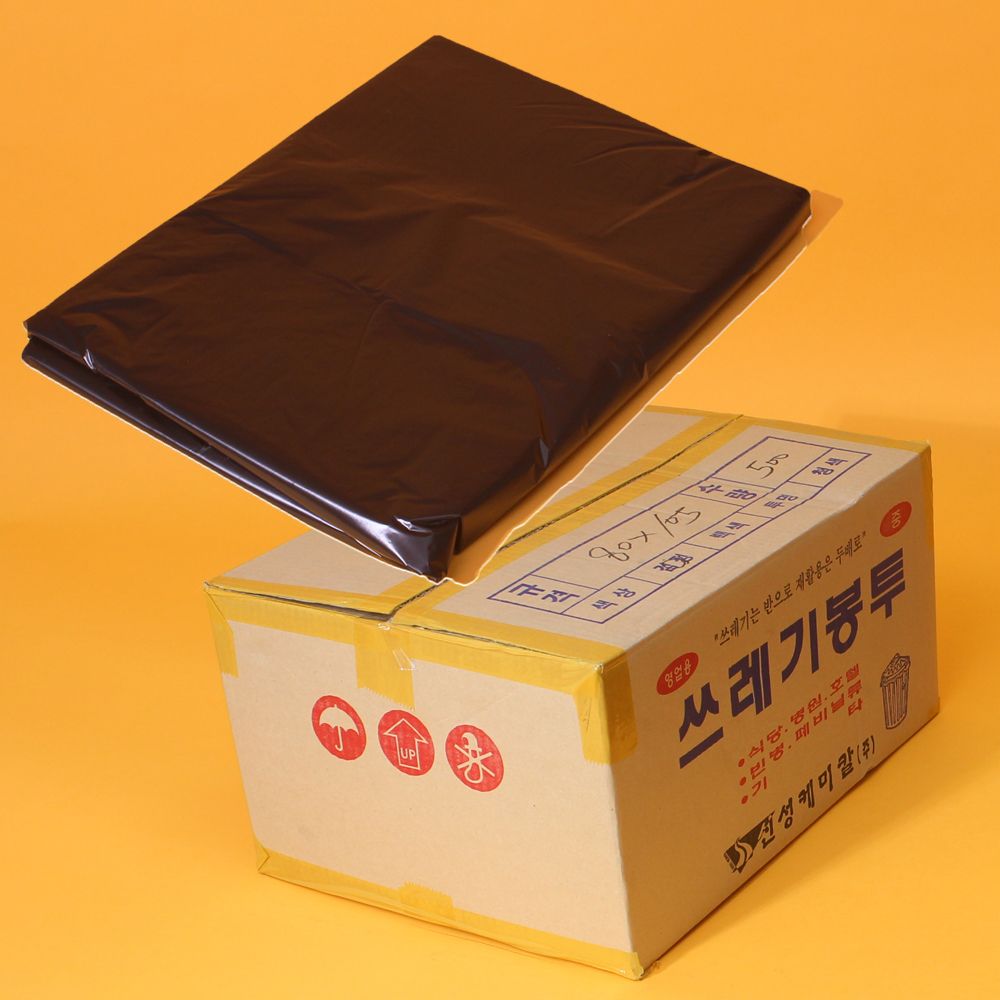 영업용 쓰레기봉투 재활용 비닐 봉투 중 검정 500장
