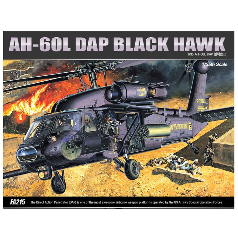 아카데미 프라모델 1대35 AH-60L DAP 블랙호크(12115)