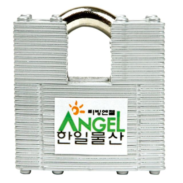 리빙엔젤 분리식열쇠(셔터용) 45S(셔터용) 10EA
