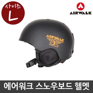 아이티알,LZ 에어워크 스노우 스케이트 보드 스포츠 헬멧 블랙 L