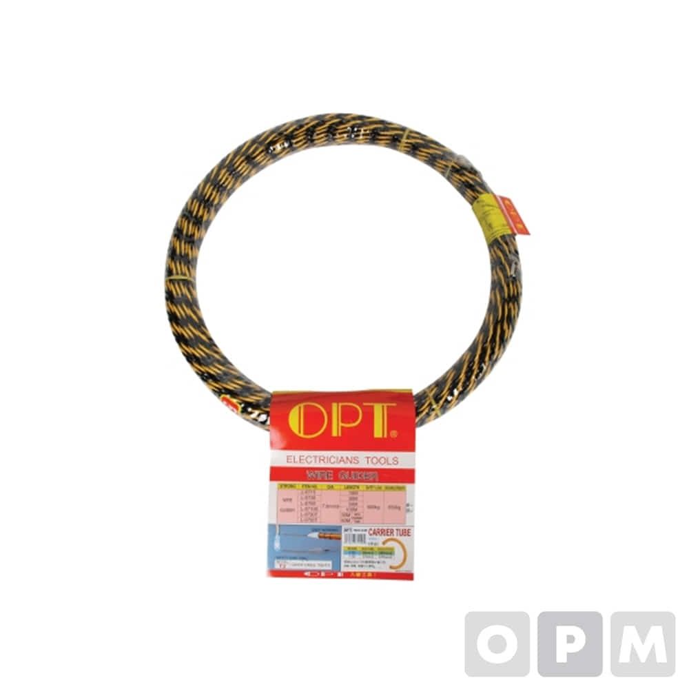 요비선 OPT/L-0750