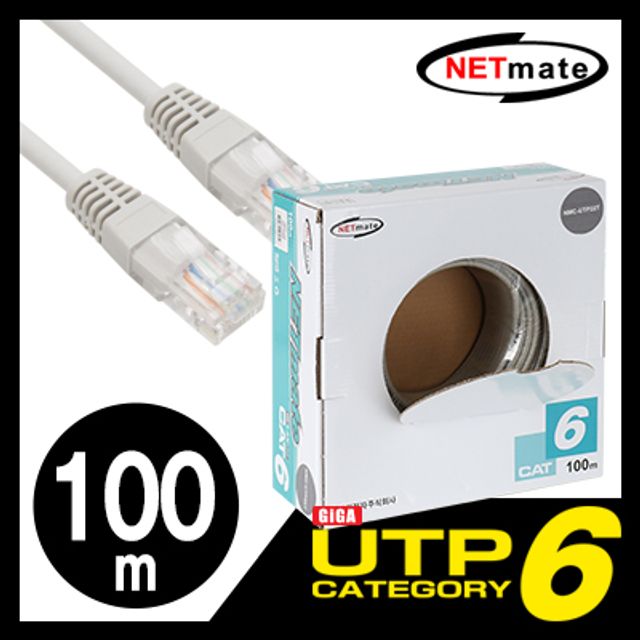 강원전자 넷메이트 NMC-UTP22T CAT.6 UTP 케이블 10