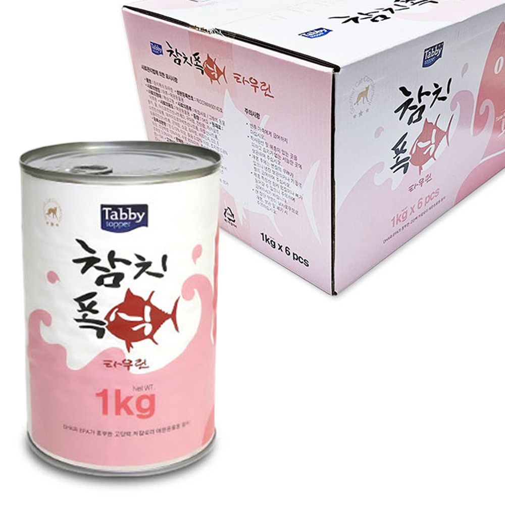 생활바이블 고양이 참치 고양이캔 타우린 1kg x 6개입