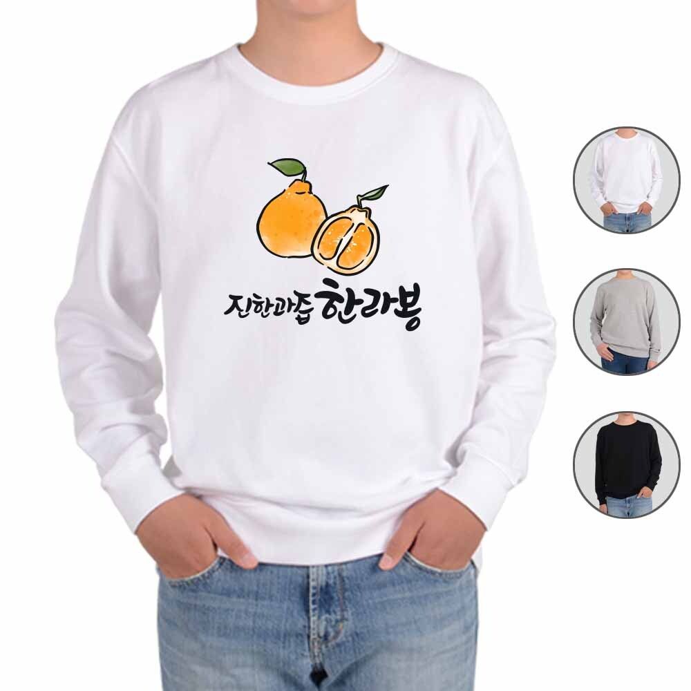 아토가토 과일이야기 한라봉1 맨투맨 후드티