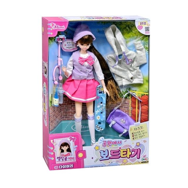 캐릭터 패션 인형 열일곱미미 공원에서 보드타기