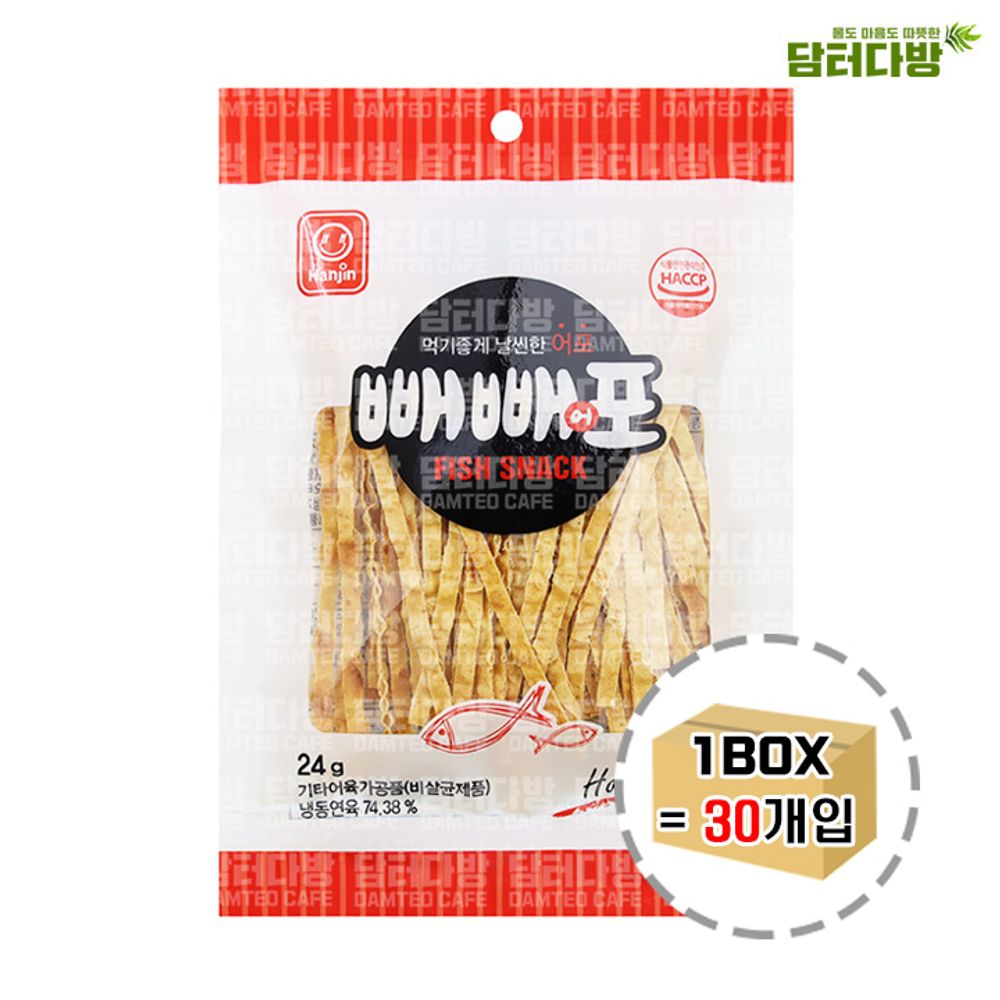 한진 빼빼어포 매운맛 24g 1BOX (30개입)