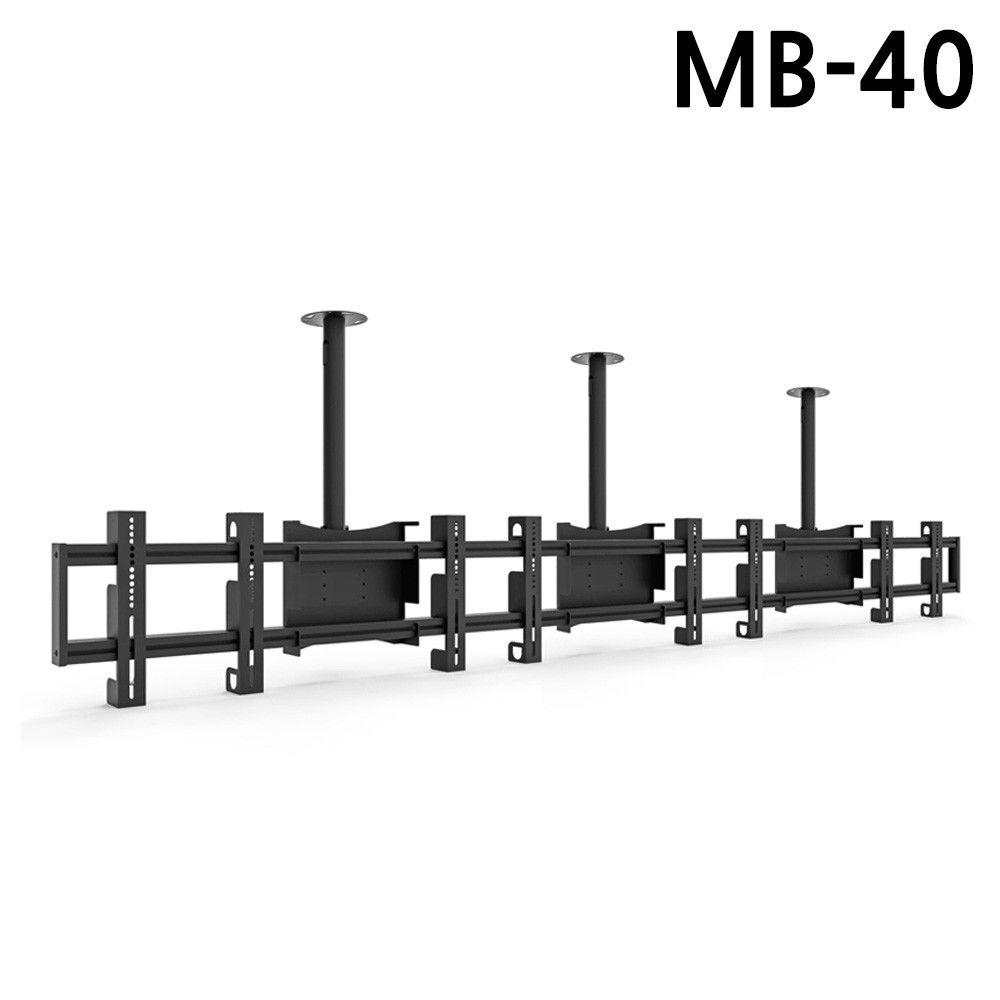 TV브라켓 천장형 MB-40 32-55in 블랙 멀티 4대거치