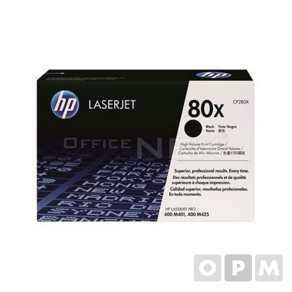 HP 토너 CF280X/검정/6900매/1EA