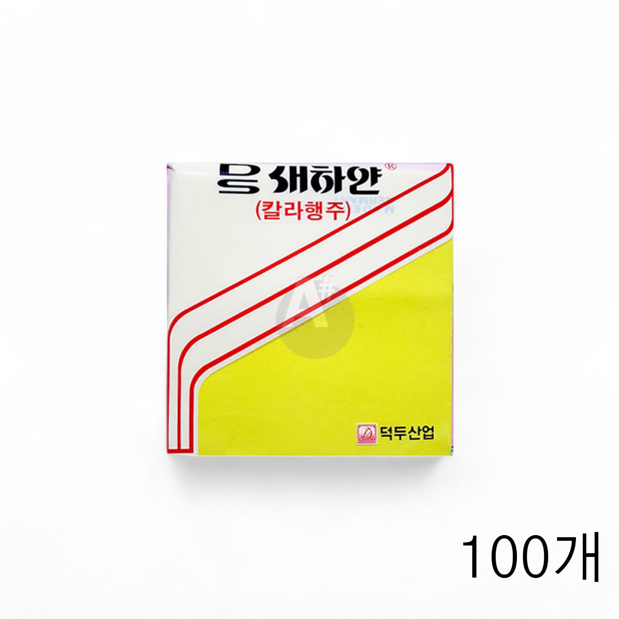 새하얀 부직포 삼색 칼라 행주 3매 X 100개 식당행주