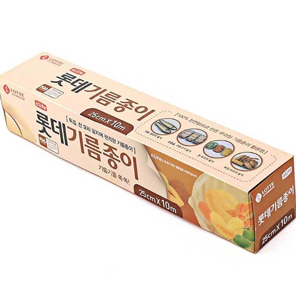 기름 종이호일 종이 제빵종이 일회용 튀김종이