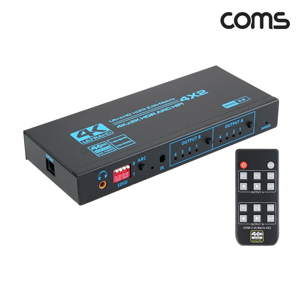 Coms 4K 60Hz HDMI 4x2 매트릭스 스위치 추출기