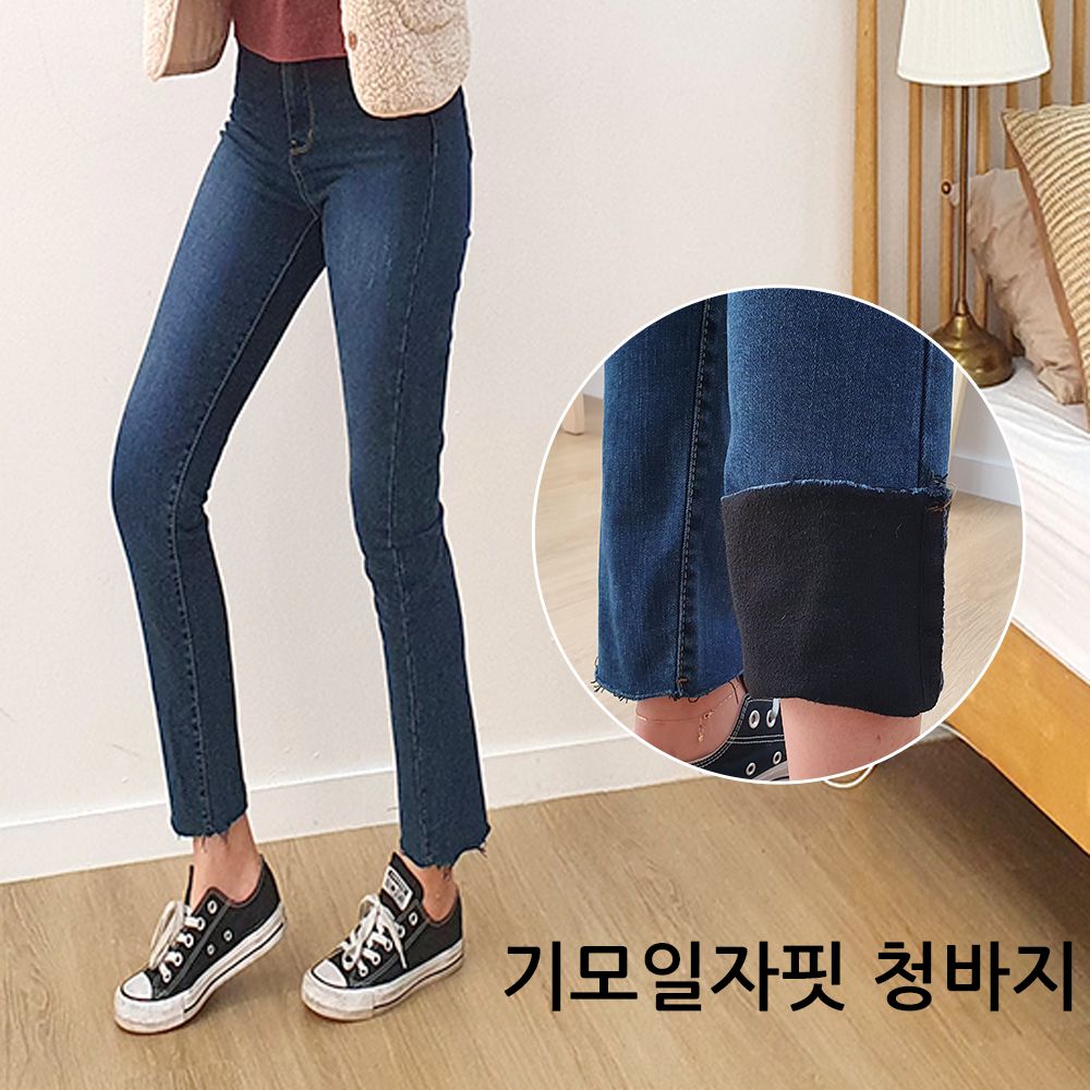 JY1005 청바지 기모 여성 여자 여자바지