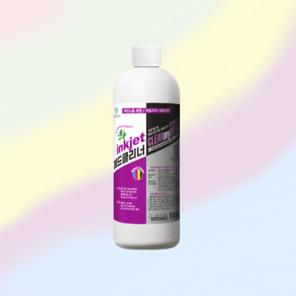 보현채우미 잉크젯 프린터헤드 클리너 500ml 부품