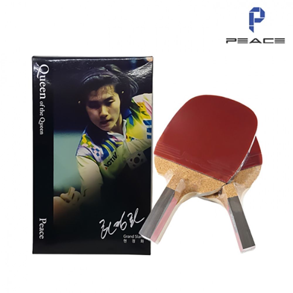 탁구라켓(펜홀더형) P-9.0p (세트)