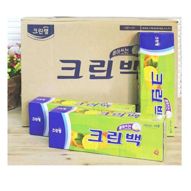 BOX출고 위생백 (소)25x35x50매_50개입 1개 비닐백