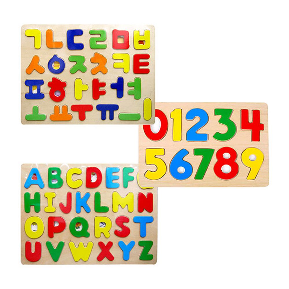 우토 한글퍼즐판 영어퍼즐판 숫자퍼즐판-택1 어린이