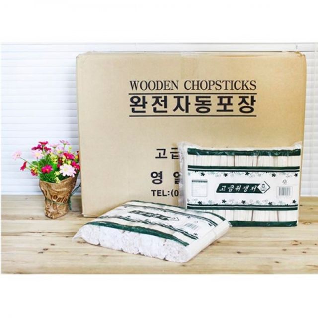 BOX 비닐 나무젓가락 250P 20개입 일회용젓가락
