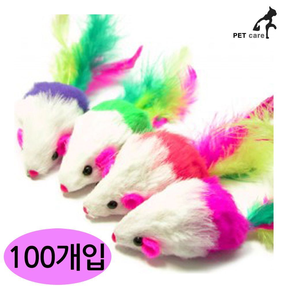 미니 쥐 장난감 고양이완구 100개입 x 10봉 총100개입