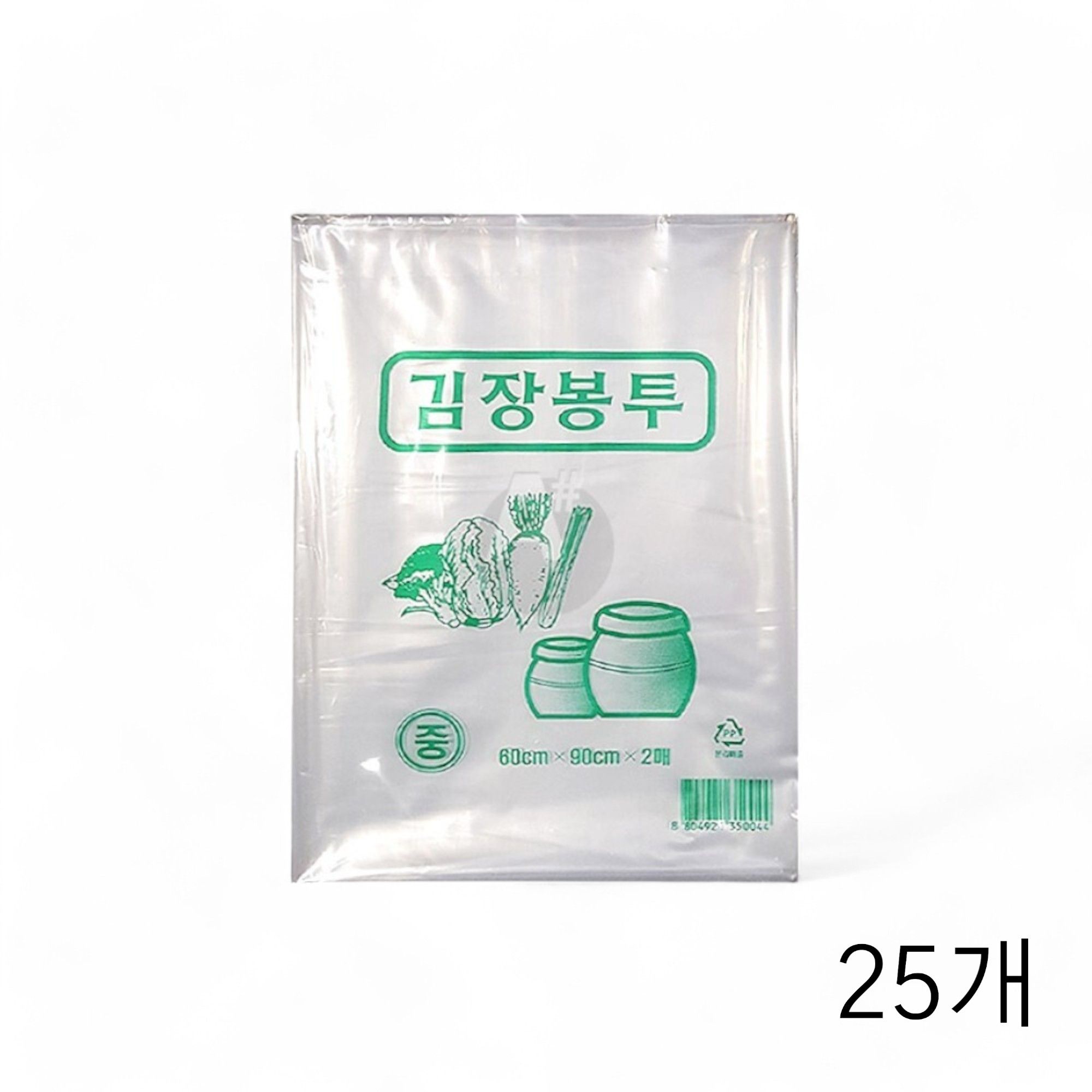 푸르미 김장용 비닐봉투 중 (60X90) 2매 X 25개 보관