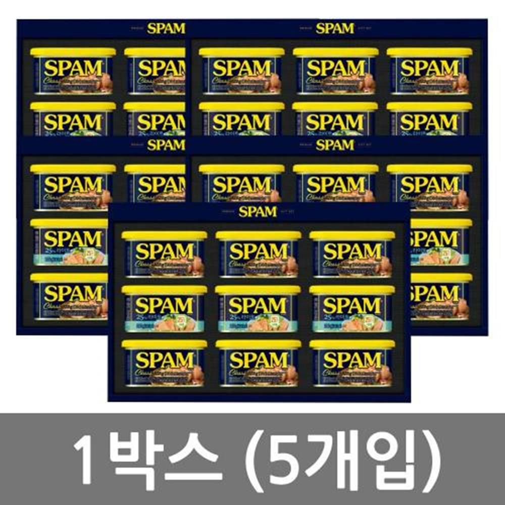 스팸 200g 9개 선물용 세트 1박스 5세트입 스팸200g