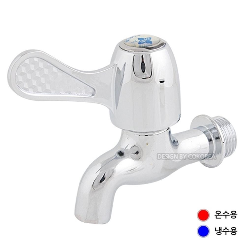 킹원스톱 가로꼭지 온수 69237 10EA