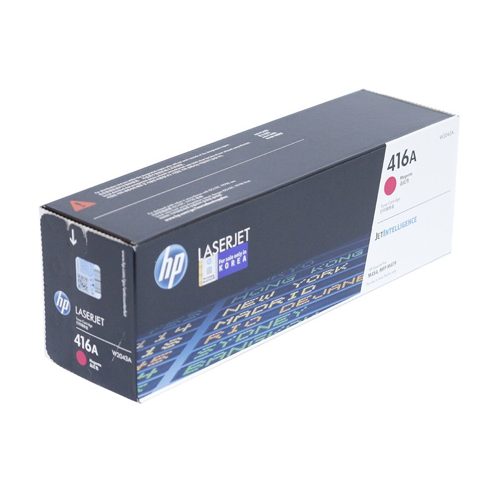 HP 정품 Color Laserjet Pro M454nw 빨강토너 2100매