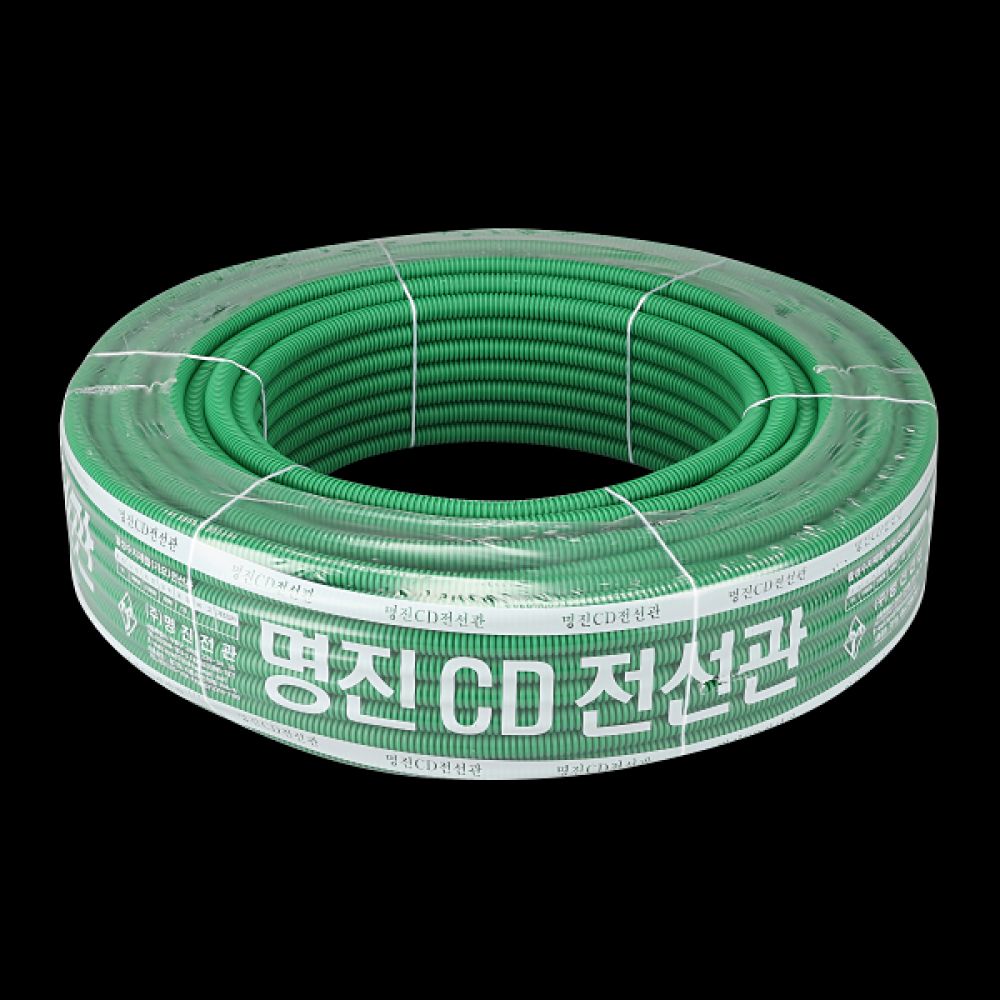 CD파이프 일반 22MM 녹색 100M