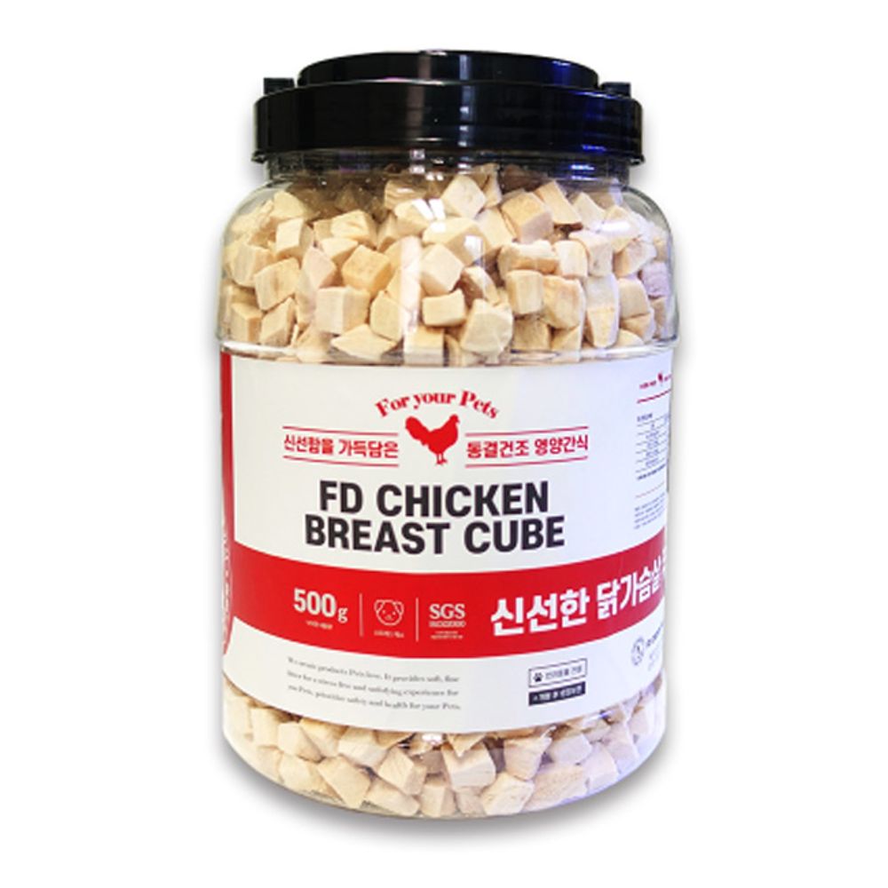 애견 대용량 동결건조 닭가슴살 큐브 500g 1P 고양이