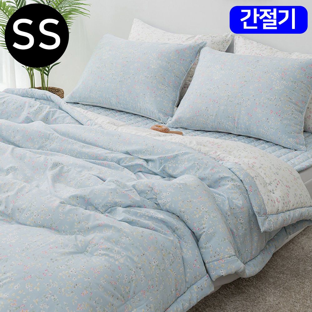 빈티지 간절기 이불 베개커버세트 슈퍼싱글 SS 블루