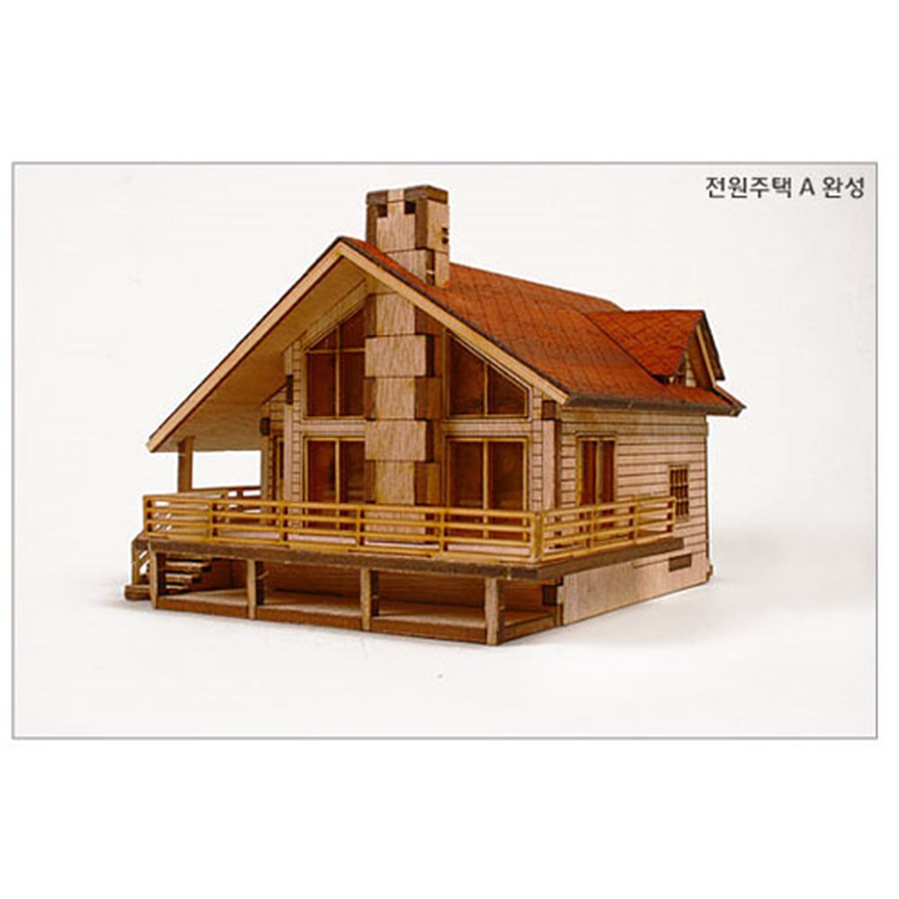 전원주택 농막 이동식 주택 기숙사