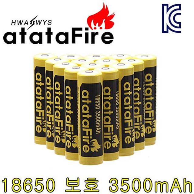 아타타파이어 3.7V 충전용 배터리 18650 보호 3500MAH