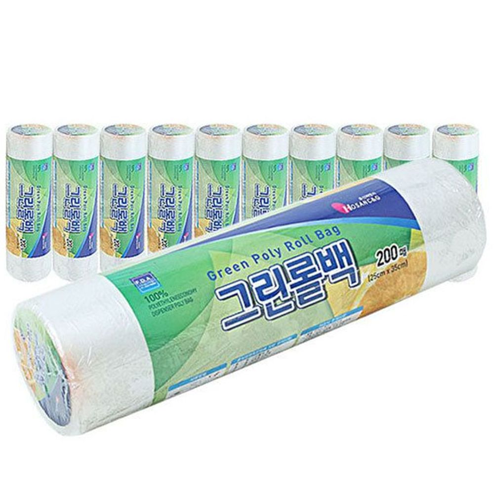 그린롤백 25x35x200매 30P 일회용 비닐팩 위생팩