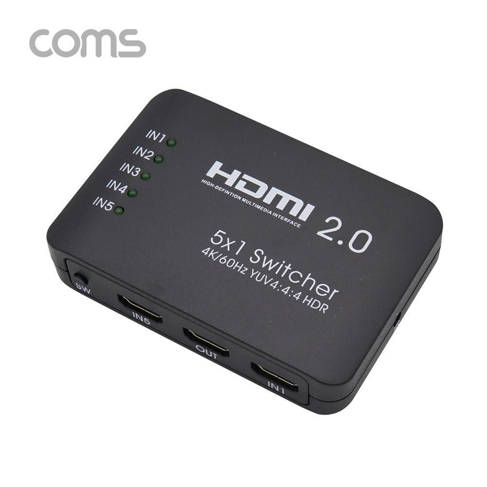 Coms HDMI 선택기(5대1) 4K HDMI 2.0 리모콘