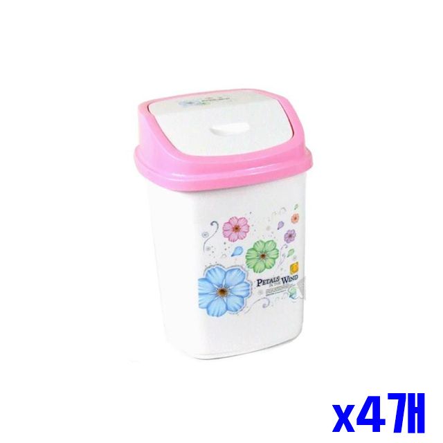 휴지통 청소용품 x4개 19x19x28cm 정사각 스윙뚜껑
