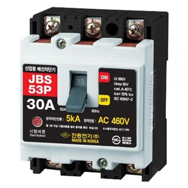 진흥전기 배선용 차단기 JBS-53P 30 50A (1EA)