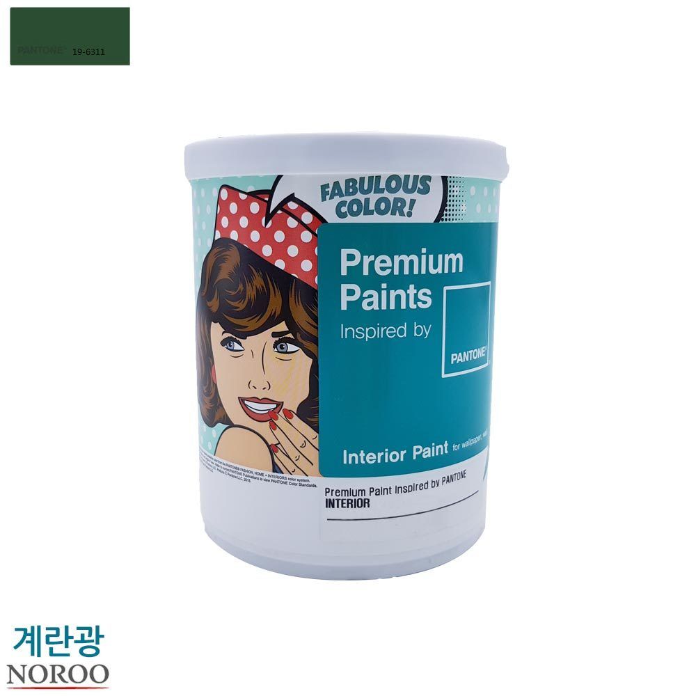 팬톤 내부용 계란광 수성페인트 1L 녹색19-6311