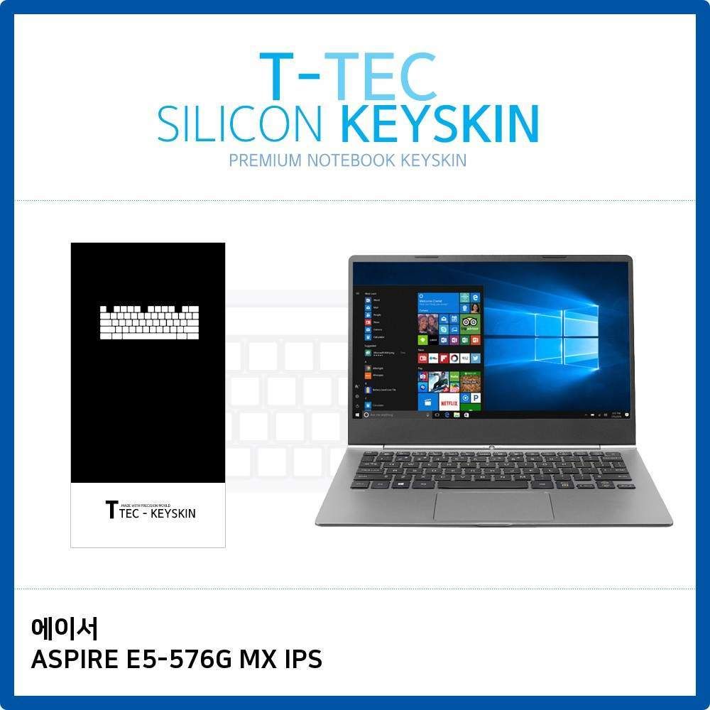 ACER ASPIRE E5-576G MX IPS 키스킨